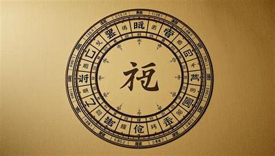 手相健康线详解：如何看贵人运