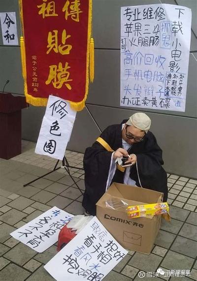 天干地支与八字的关系：想深入了解命理的人的命理分析