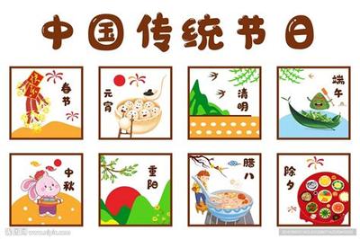 2026年三月黄道吉日查询