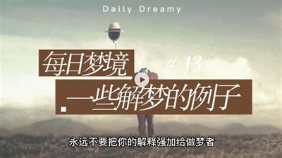 2026年北方位地理详解