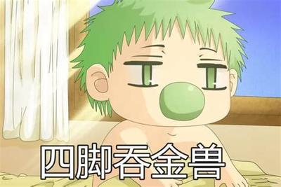 塔罗牌占卜：事业的指引