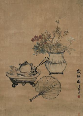 周易需卦详解：卦辞与爻辞解读