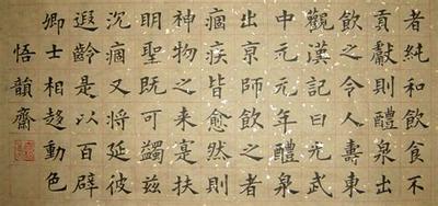 龙宝宝起名15个技巧，取一个吉祥如意的好名字