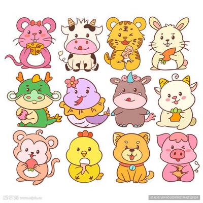 属蛇人2026年工作运势详解