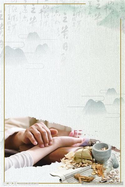 手面相入门：从零开始学手面相