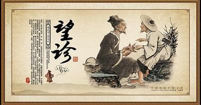 手相生命线详解：如何看事业