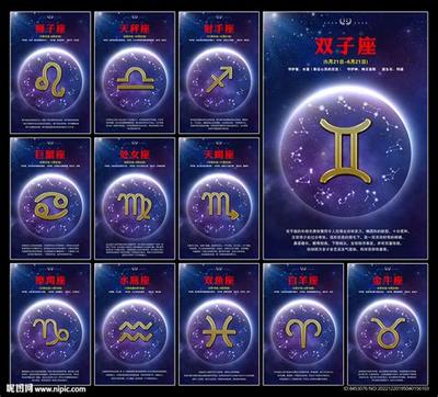 天蝎座健康运势：2025年最准确解读