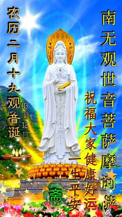 属牛2026年运势详解