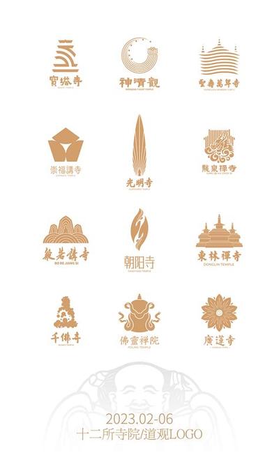 2025年提升桃花运的7个简单方法